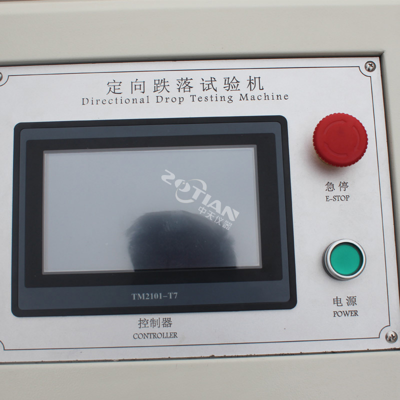 受控定向跌落試驗(yàn)機(jī),受控定向跌落試驗(yàn)機(jī)廠家,受控定向跌落試驗(yàn)機(jī)定制