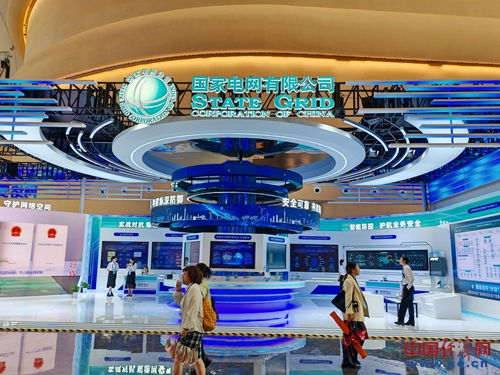 2024年國家網絡安全宣傳周網絡安全博覽會暨網絡安全產品和服務供需洽談會現(xiàn)場探秘