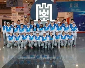 圓滿完成2016年保密技術交流大會暨產品博覽會志愿服務工作