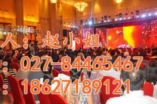 國兆會展 專業(yè)打造武漢一站式會議與展覽服務解決方案